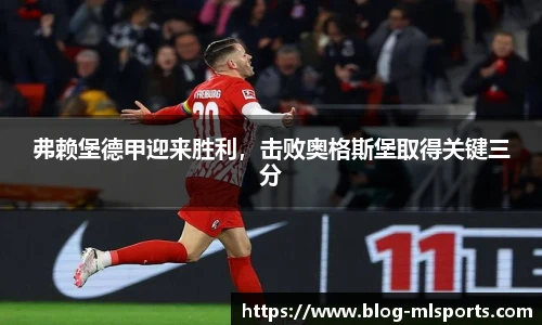 米兰体育官方网站