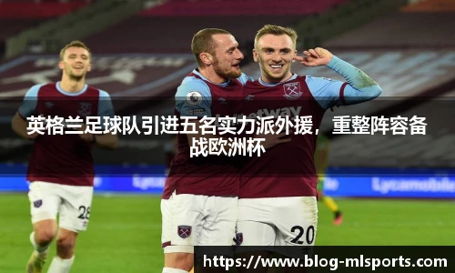 米兰体育官方网站