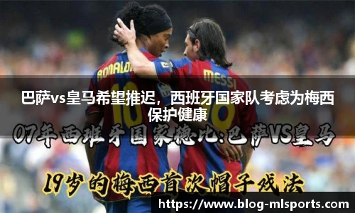 米兰体育官方网站