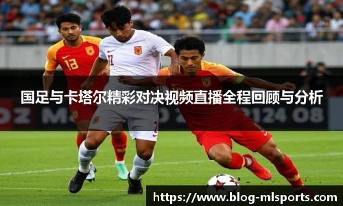 米兰体育官方网站