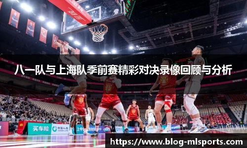 米兰体育官方网站